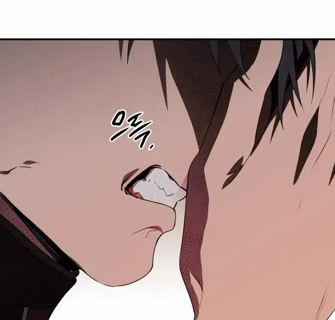 Read Blinded By The Setting Sun chapter 138 image 23 on Lezhin