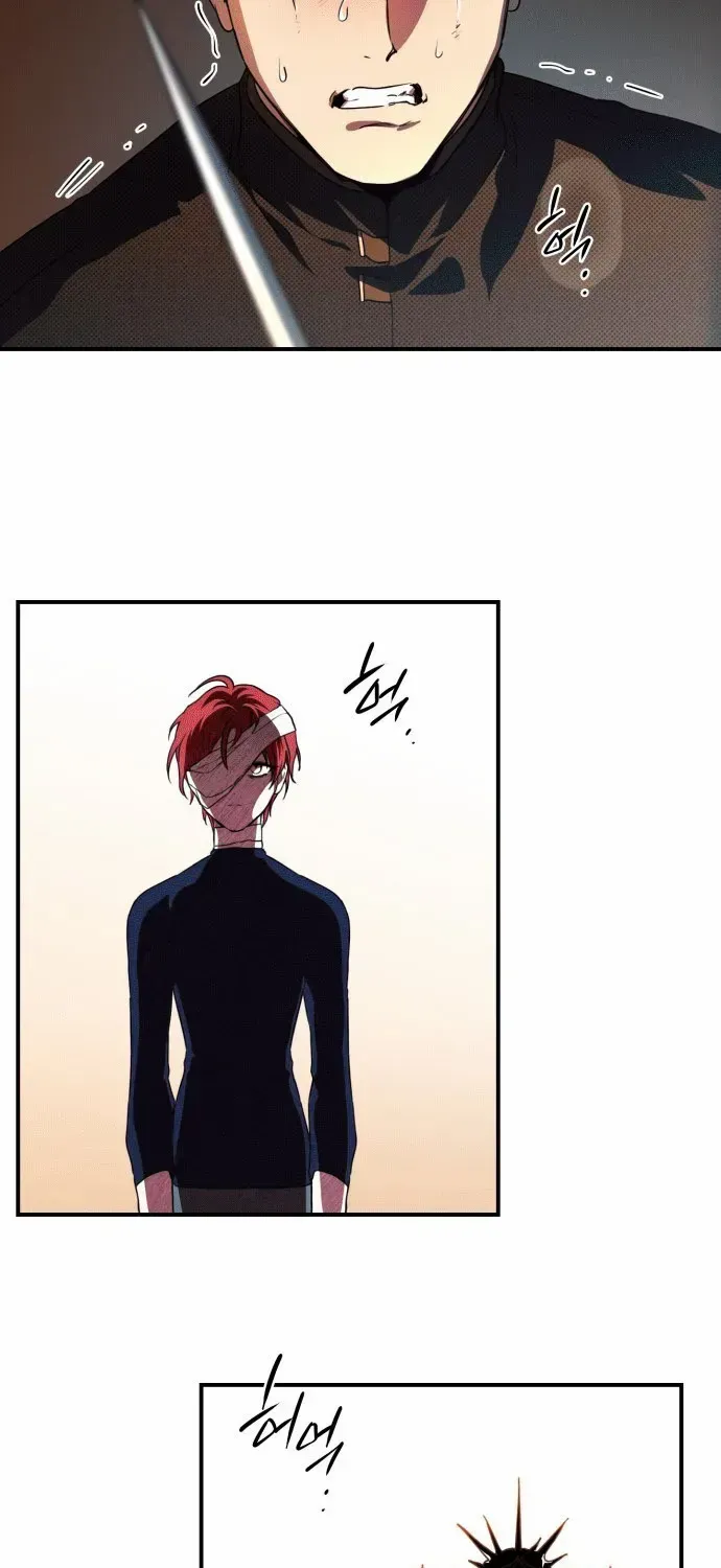 Read Blinded By The Setting Sun chapter 138 image 54 on Lezhin