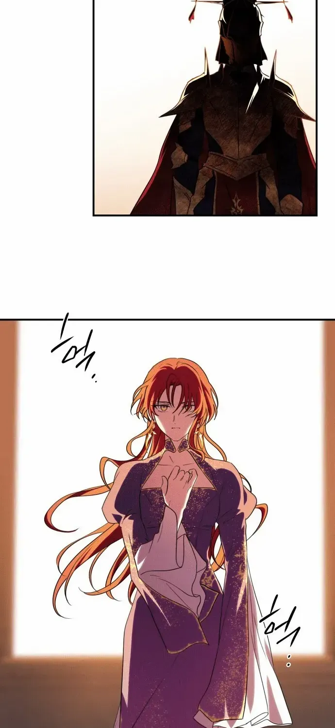 Read Blinded By The Setting Sun chapter 138 image 55 on Lezhin