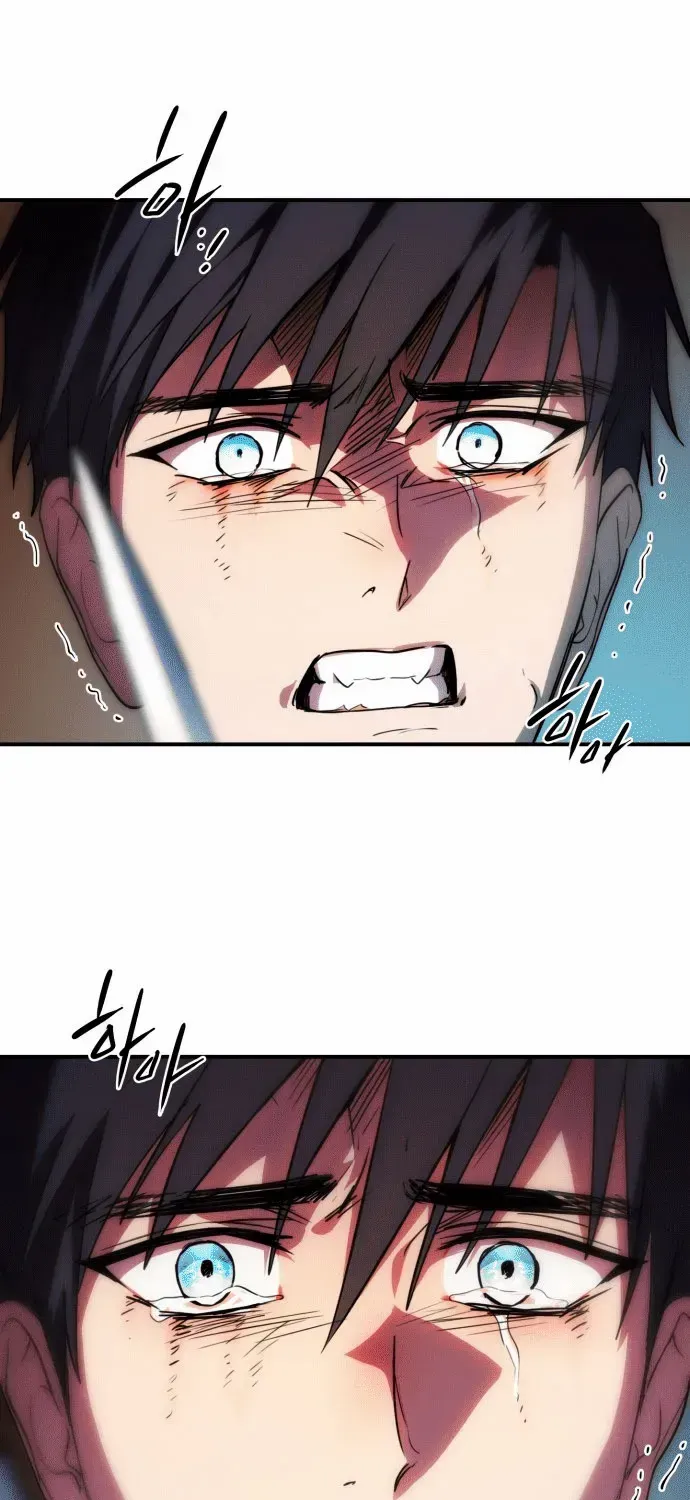 Read Blinded By The Setting Sun chapter 138 image 60 on Lezhin