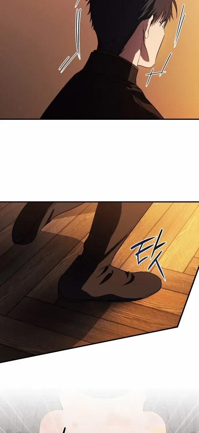 Read Blinded By The Setting Sun chapter 138 image 63 on Lezhin