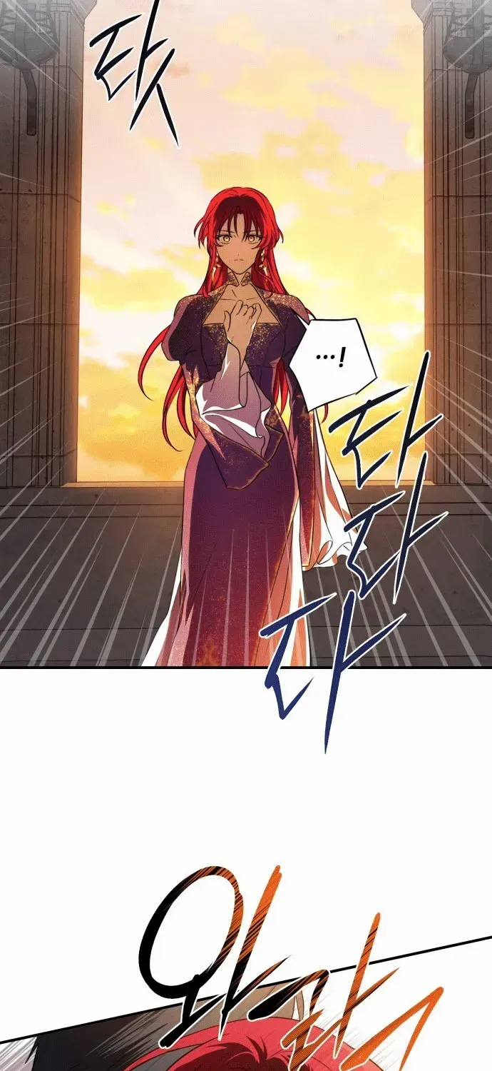 Read Blinded By The Setting Sun chapter 138 image 64 on Lezhin