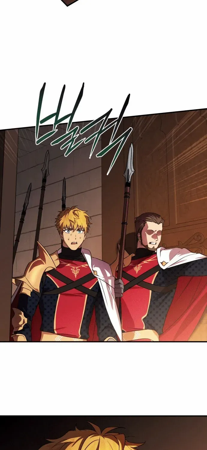 Read Blinded By The Setting Sun chapter 138 image 66 on Lezhin