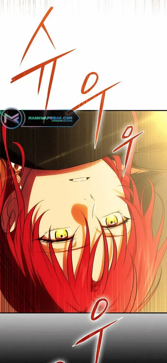 Read Blinded By The Setting Sun chapter 138 image 72 on Lezhin