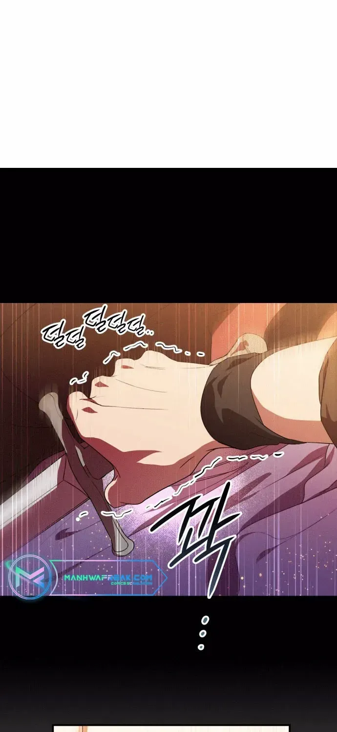 Read Blinded By The Setting Sun chapter 139 image 1 on Lezhin