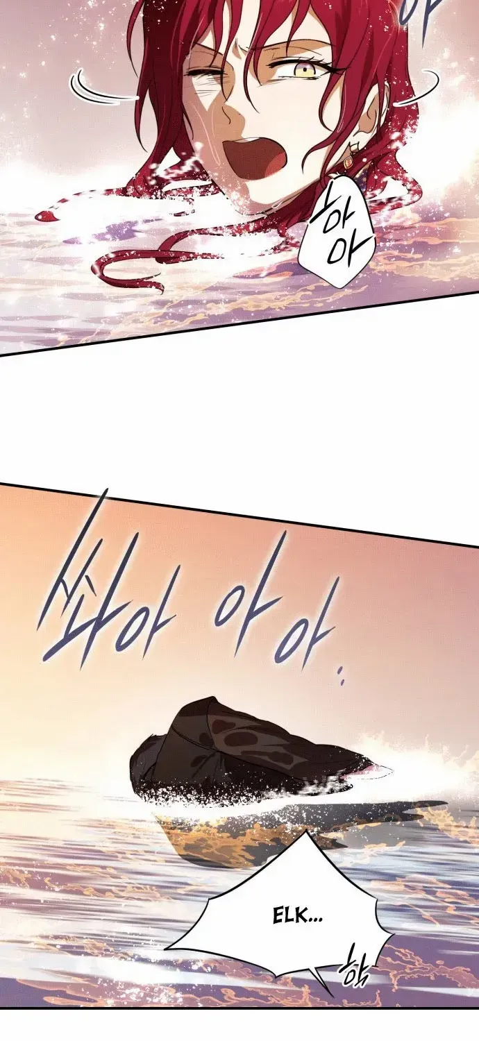 Read Blinded By The Setting Sun chapter 139 image 10 on Lezhin