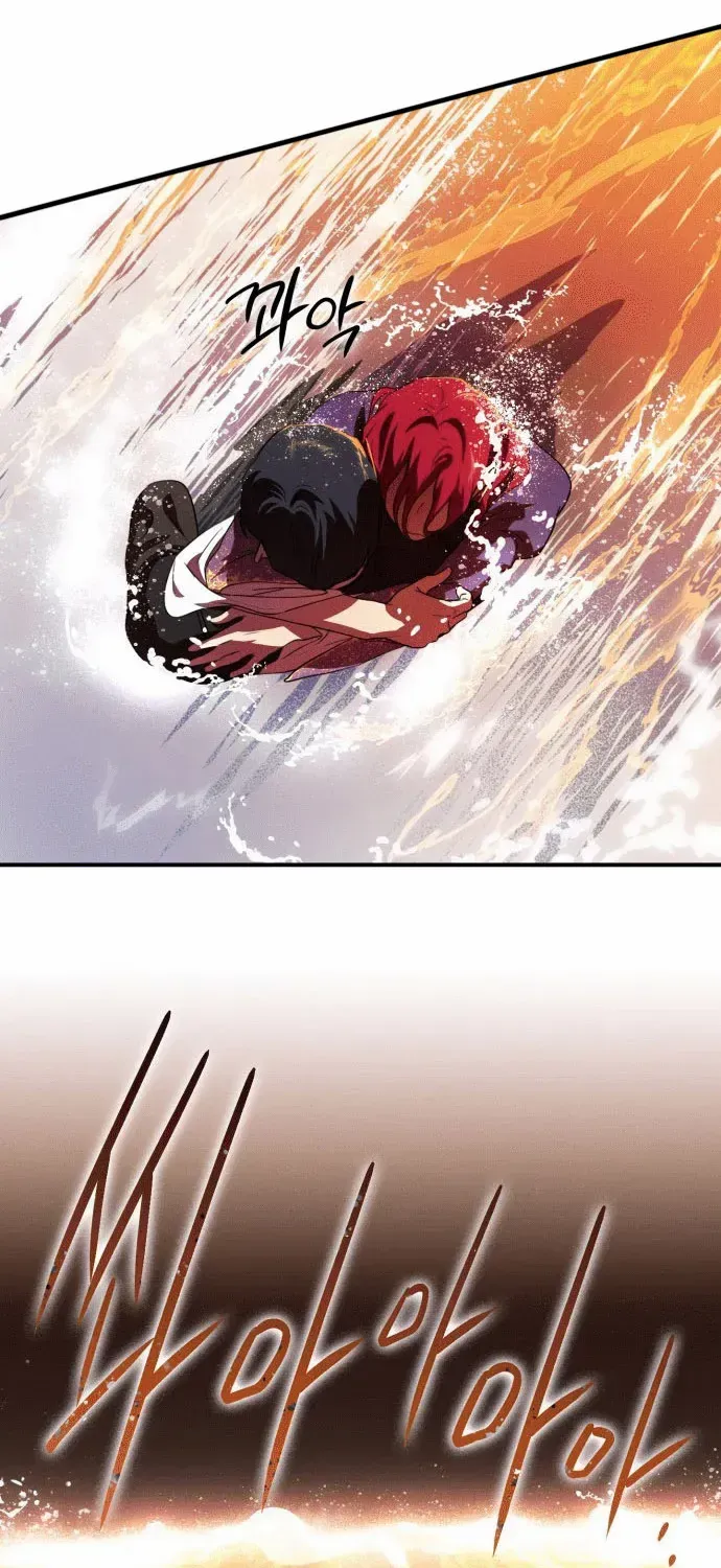 Read Blinded By The Setting Sun chapter 139 image 13 on Lezhin