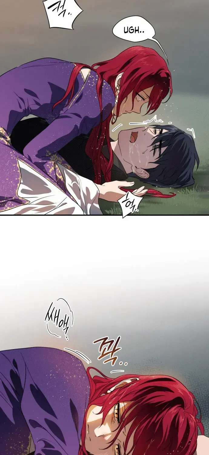 Read Blinded By The Setting Sun chapter 139 image 27 on Lezhin
