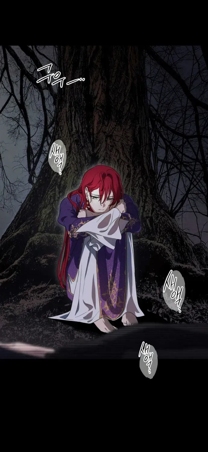 Read Blinded By The Setting Sun chapter 139 image 31 on Lezhin