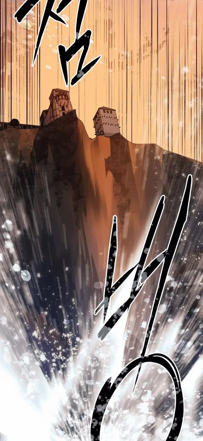Read Blinded By The Setting Sun chapter 139 image 4 on Lezhin