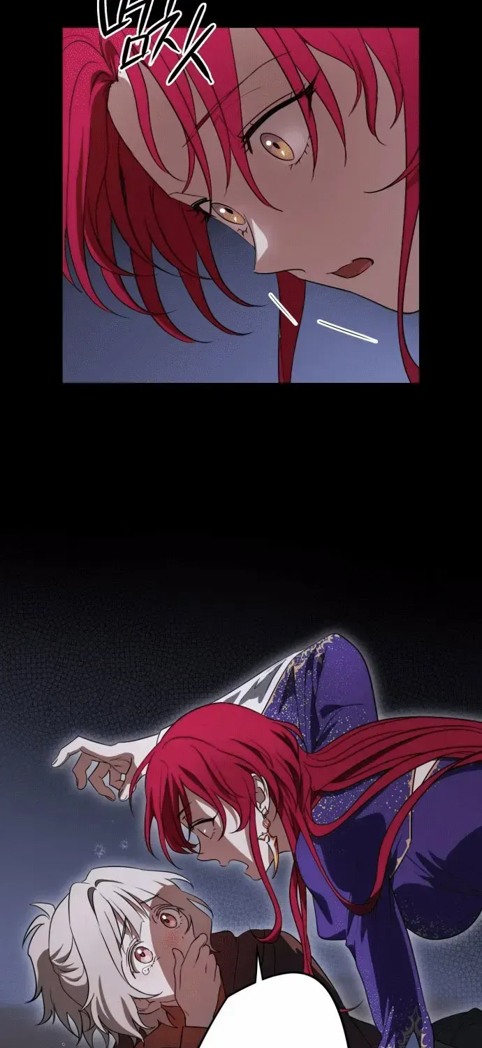 Read Blinded By The Setting Sun chapter 139 image 46 on Lezhin
