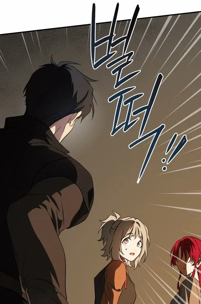 Read Blinded By The Setting Sun chapter 139 image 58 on Lezhin