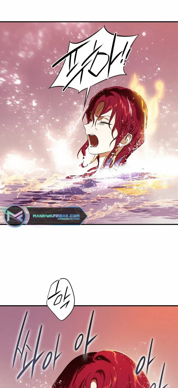 Read Blinded By The Setting Sun chapter 139 image 9 on Lezhin