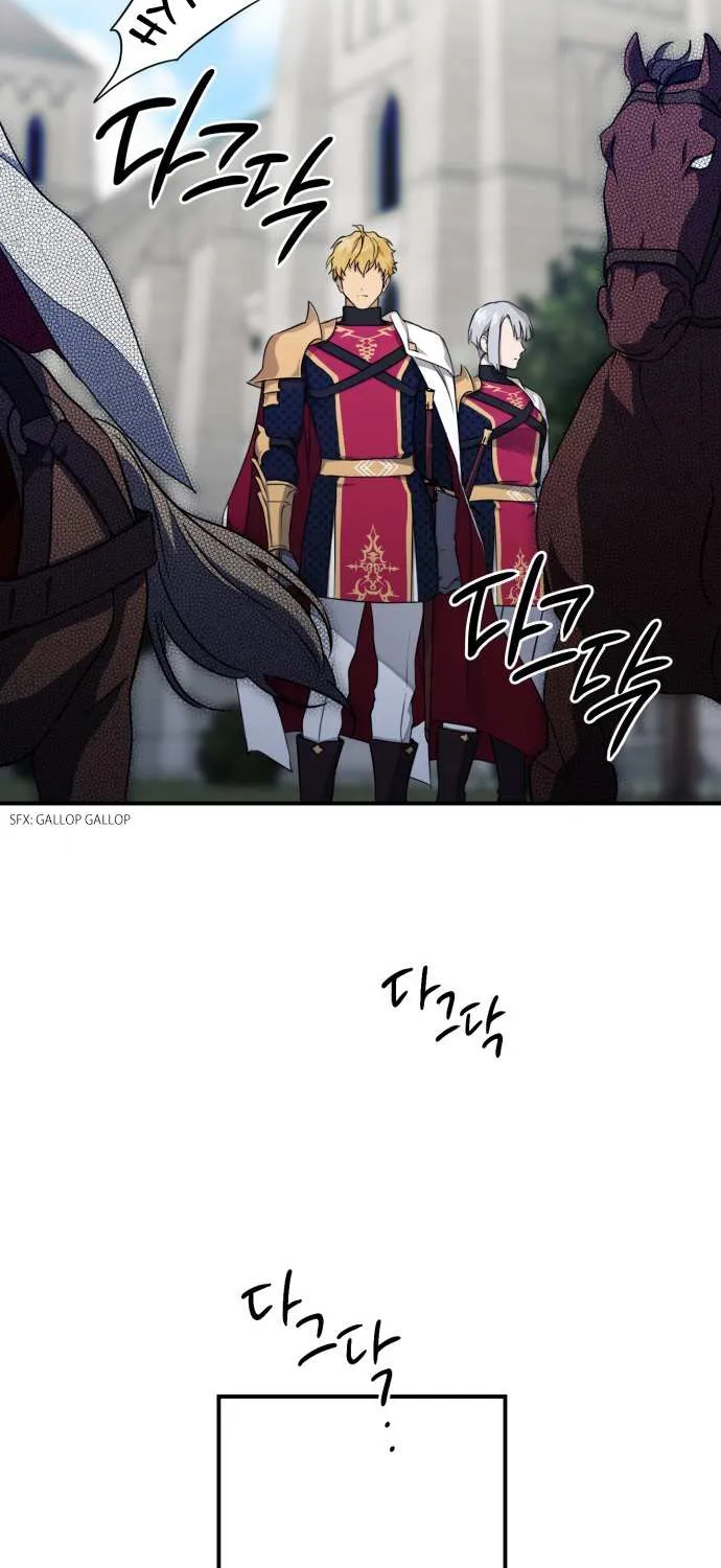 Read Blinded By The Setting Sun chapter 14 image 14 on Lezhin