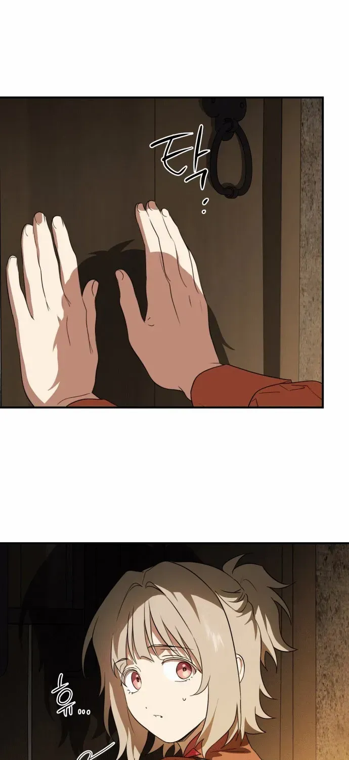 Read Blinded By The Setting Sun chapter 140 image 20 on Lezhin