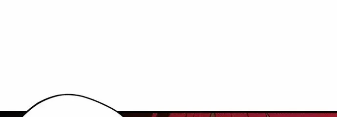 Read Blinded By The Setting Sun chapter 140 image 24 on Lezhin