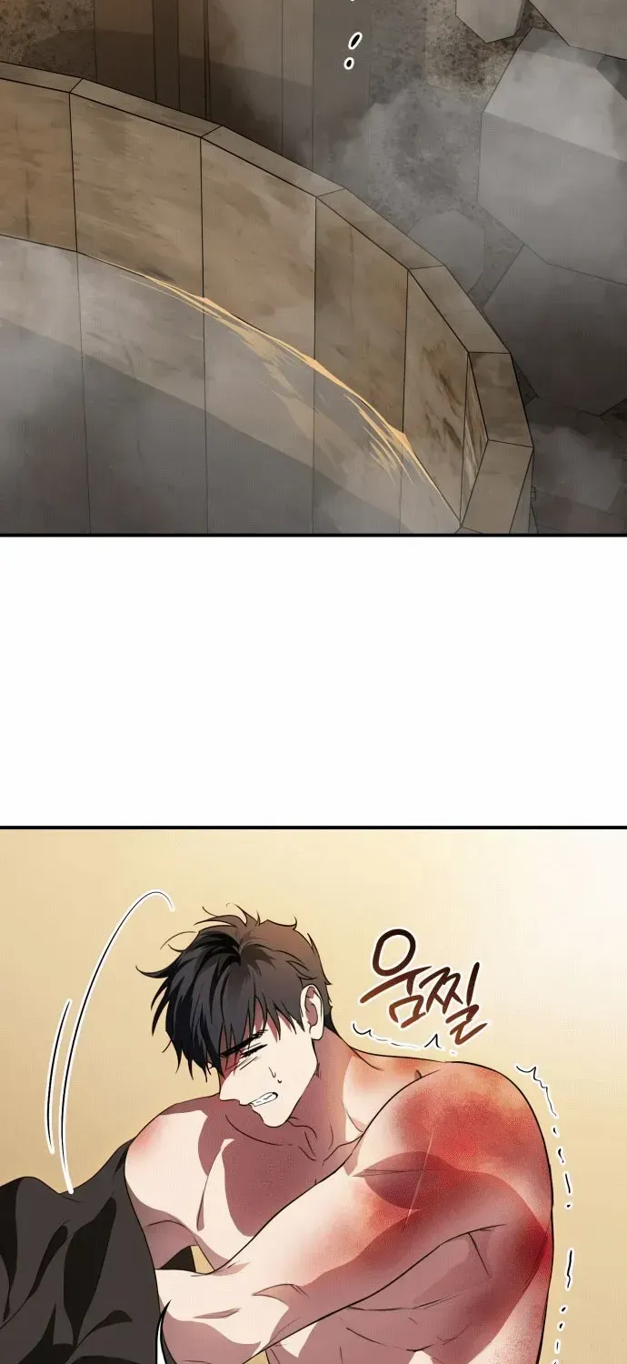 Read Blinded By The Setting Sun chapter 140 image 26 on Lezhin