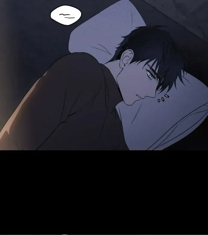 Read Blinded By The Setting Sun chapter 140 image 38 on Lezhin