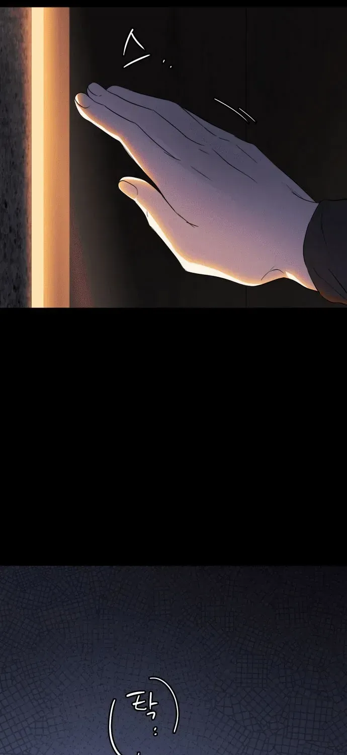 Read Blinded By The Setting Sun chapter 140 image 49 on Lezhin