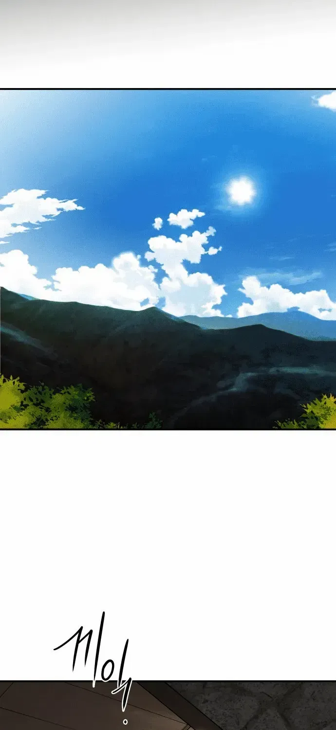 Read Blinded By The Setting Sun chapter 140 image 61 on Lezhin