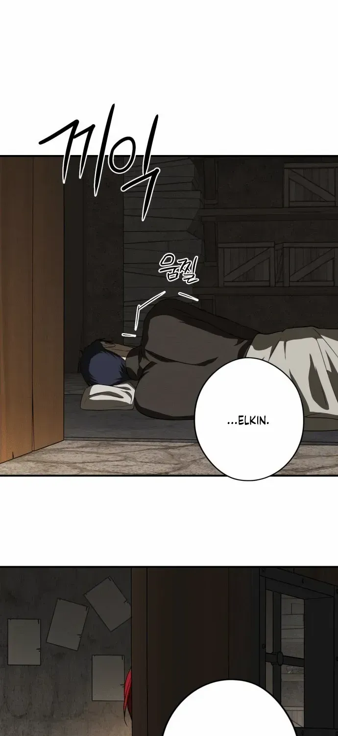 Read Blinded By The Setting Sun chapter 140 image 64 on Lezhin