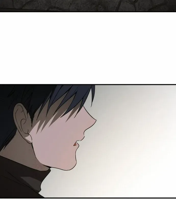 Read Blinded By The Setting Sun chapter 140 image 76 on Lezhin