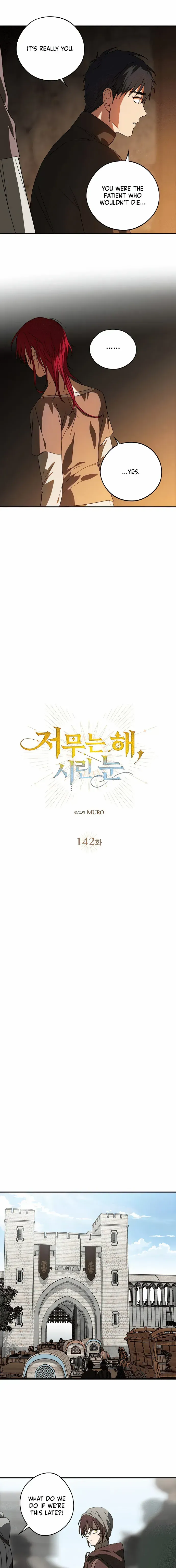 Read Blinded By The Setting Sun chapter 141.98 image 2 on Lezhin