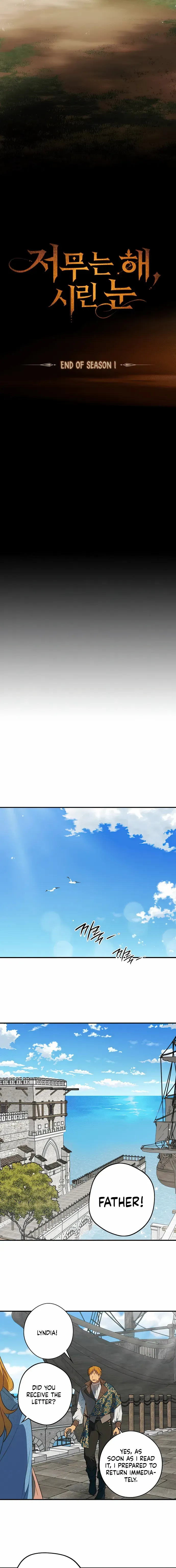 Read Blinded By The Setting Sun chapter 141.98 image 20 on Lezhin