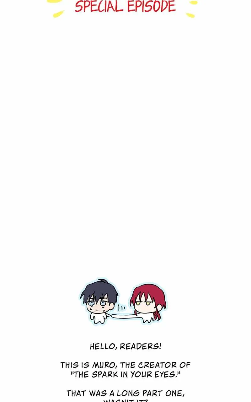 Read Blinded By The Setting Sun chapter 142.1 image 1 on Lezhin