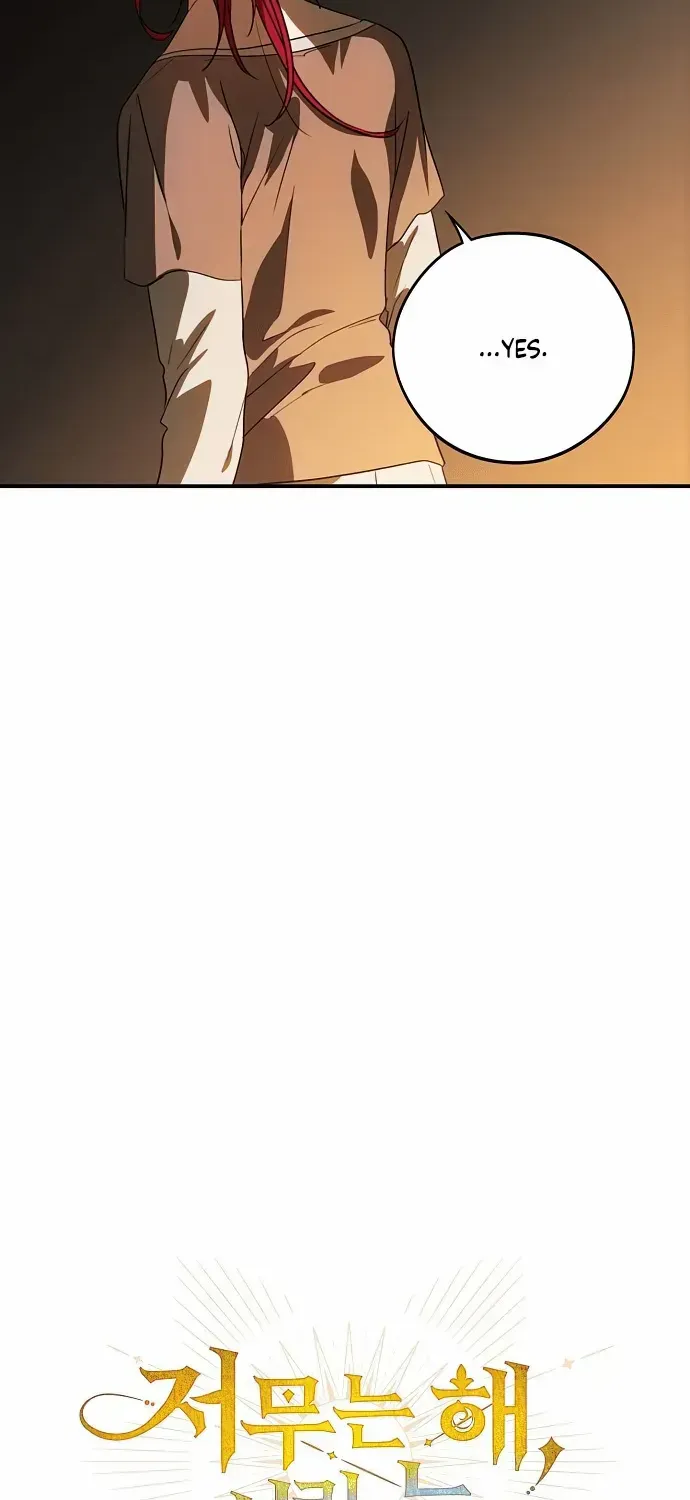 Read Blinded By The Setting Sun chapter 142 image 12 on Lezhin