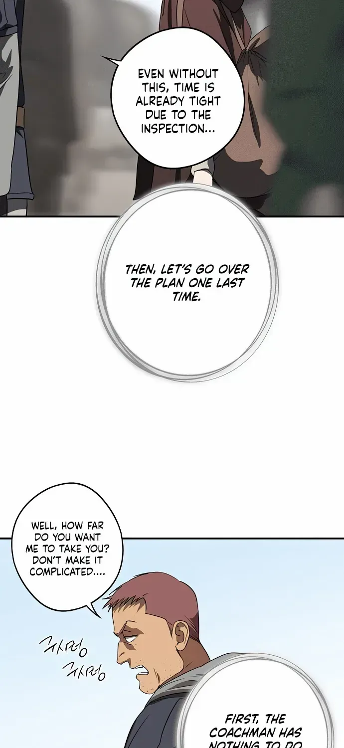 Read Blinded By The Setting Sun chapter 142 image 16 on Lezhin