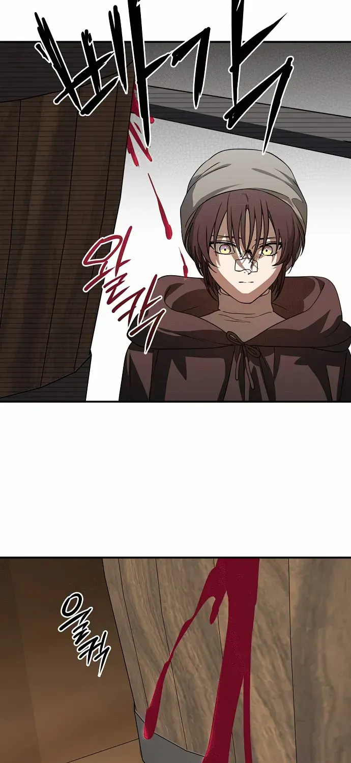 Read Blinded By The Setting Sun chapter 142 image 23 on Lezhin