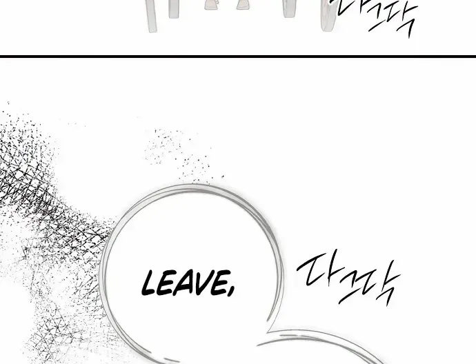 Read Blinded By The Setting Sun chapter 142 image 40 on Lezhin