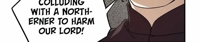 Read Blinded By The Setting Sun chapter 142 image 45 on Lezhin