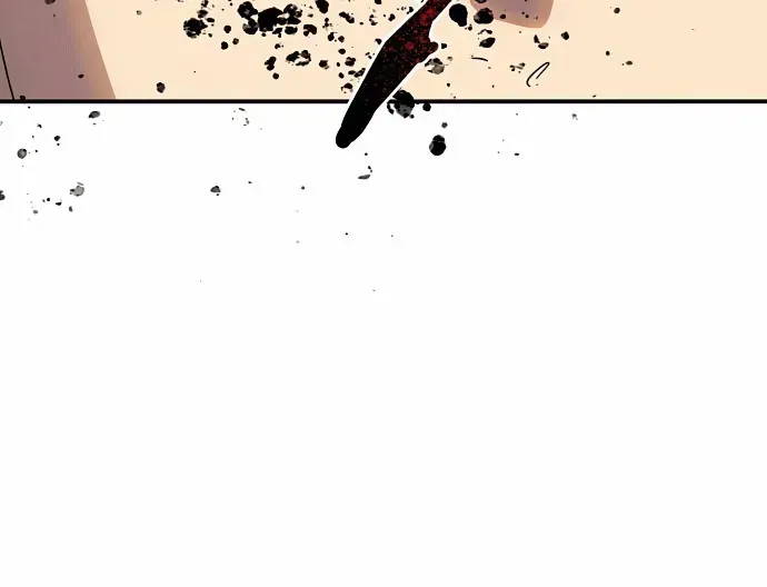 Read Blinded By The Setting Sun chapter 142 image 5 on Lezhin