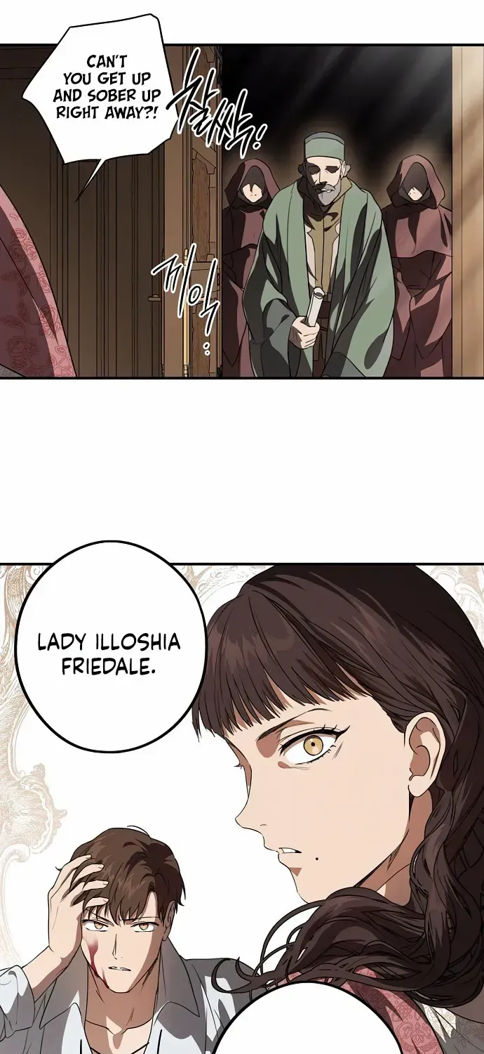 Read Blinded By The Setting Sun chapter 142 image 66 on Lezhin