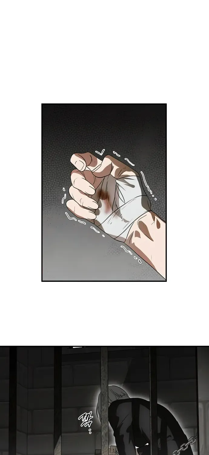 Read Blinded By The Setting Sun chapter 142 image 94 on Lezhin