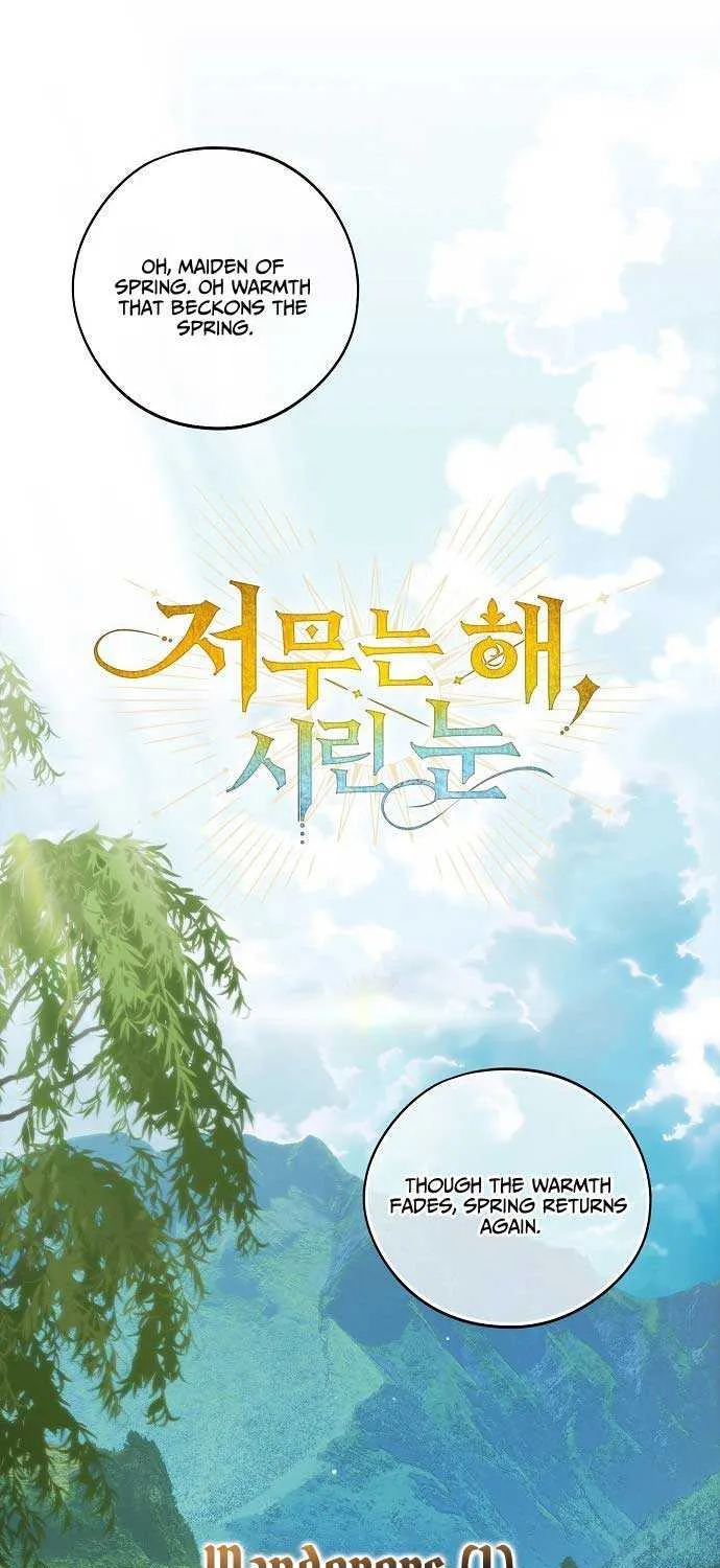 Read Blinded By The Setting Sun chapter 143 image 19 on Lezhin