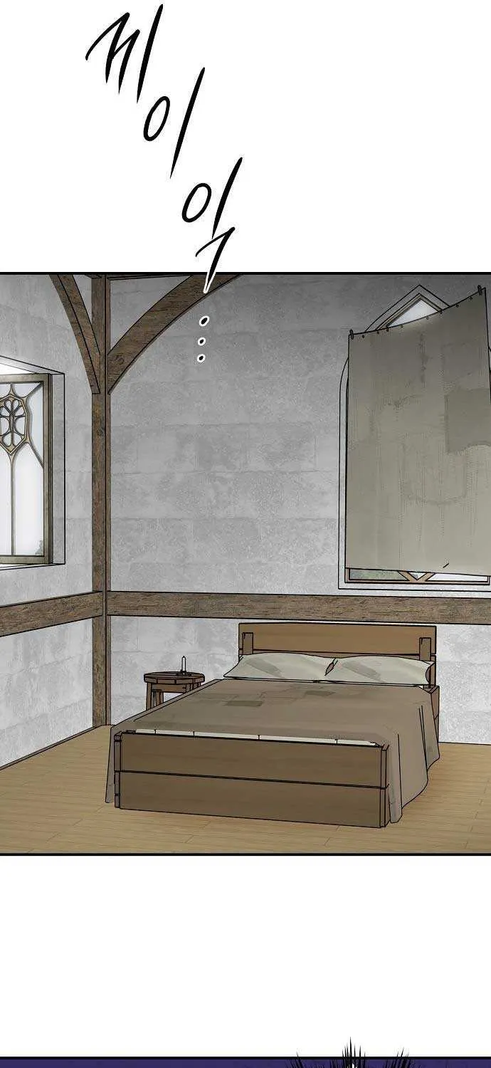 Read Blinded By The Setting Sun chapter 143 image 28 on Lezhin
