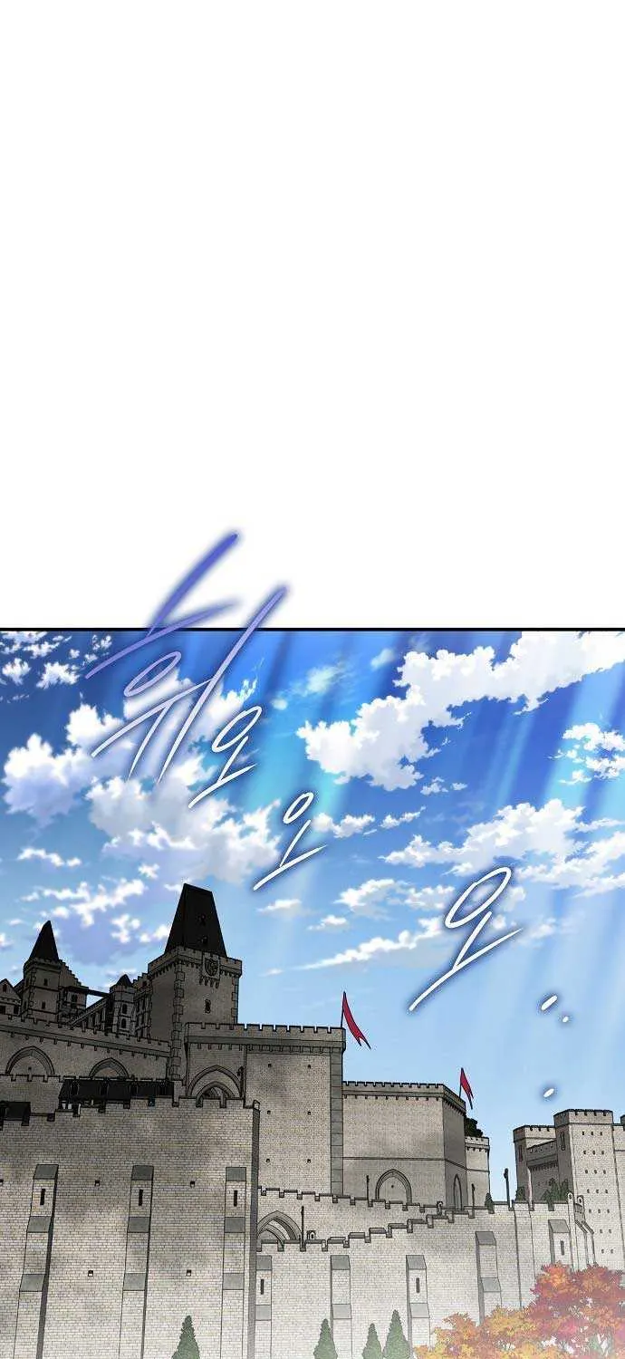 Read Blinded By The Setting Sun chapter 143 image 34 on Lezhin