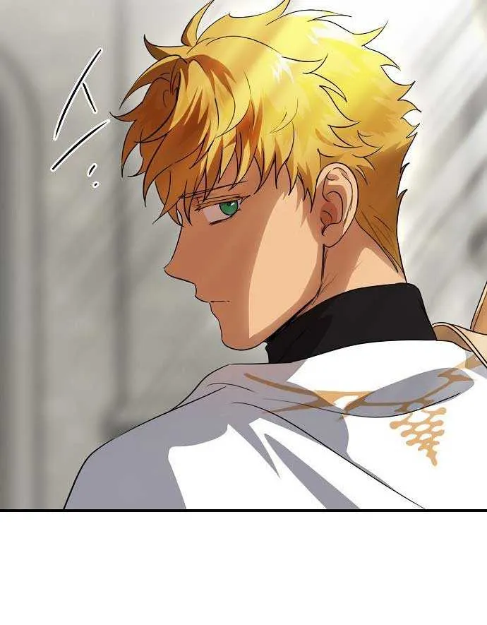 Read Blinded By The Setting Sun chapter 143 image 36 on Lezhin