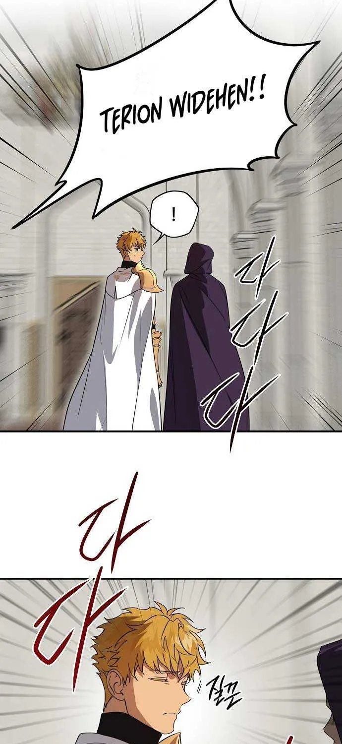 Read Blinded By The Setting Sun chapter 143 image 39 on Lezhin