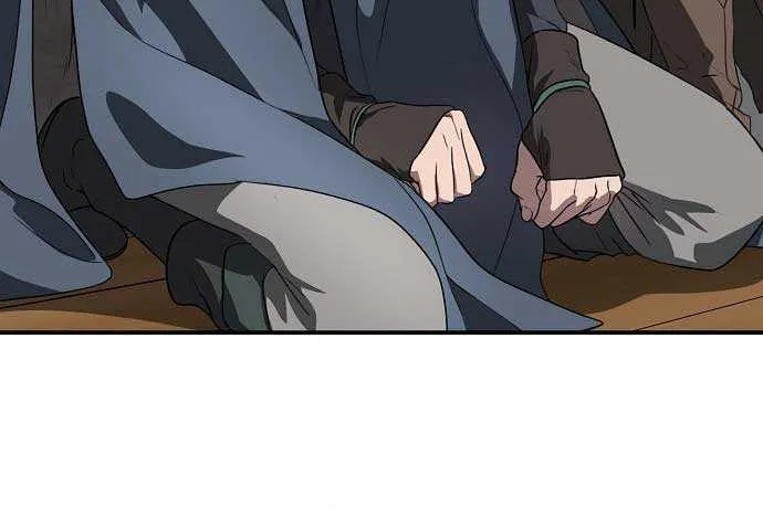 Read Blinded By The Setting Sun chapter 143 image 9 on Lezhin