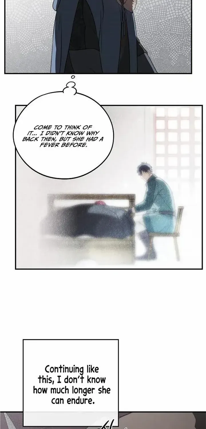 Read Blinded By The Setting Sun chapter 144 image 1 on Lezhin