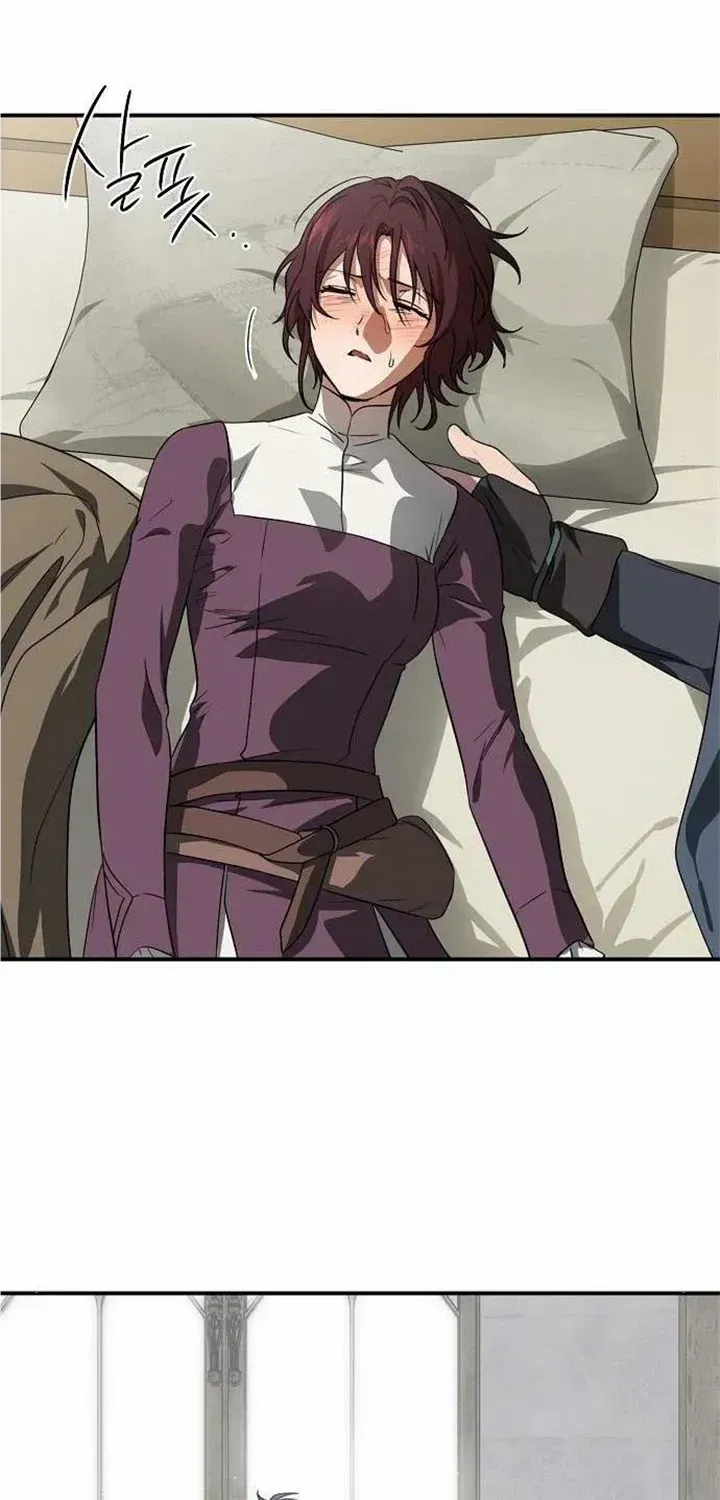 Read Blinded By The Setting Sun chapter 144 image 4 on Lezhin
