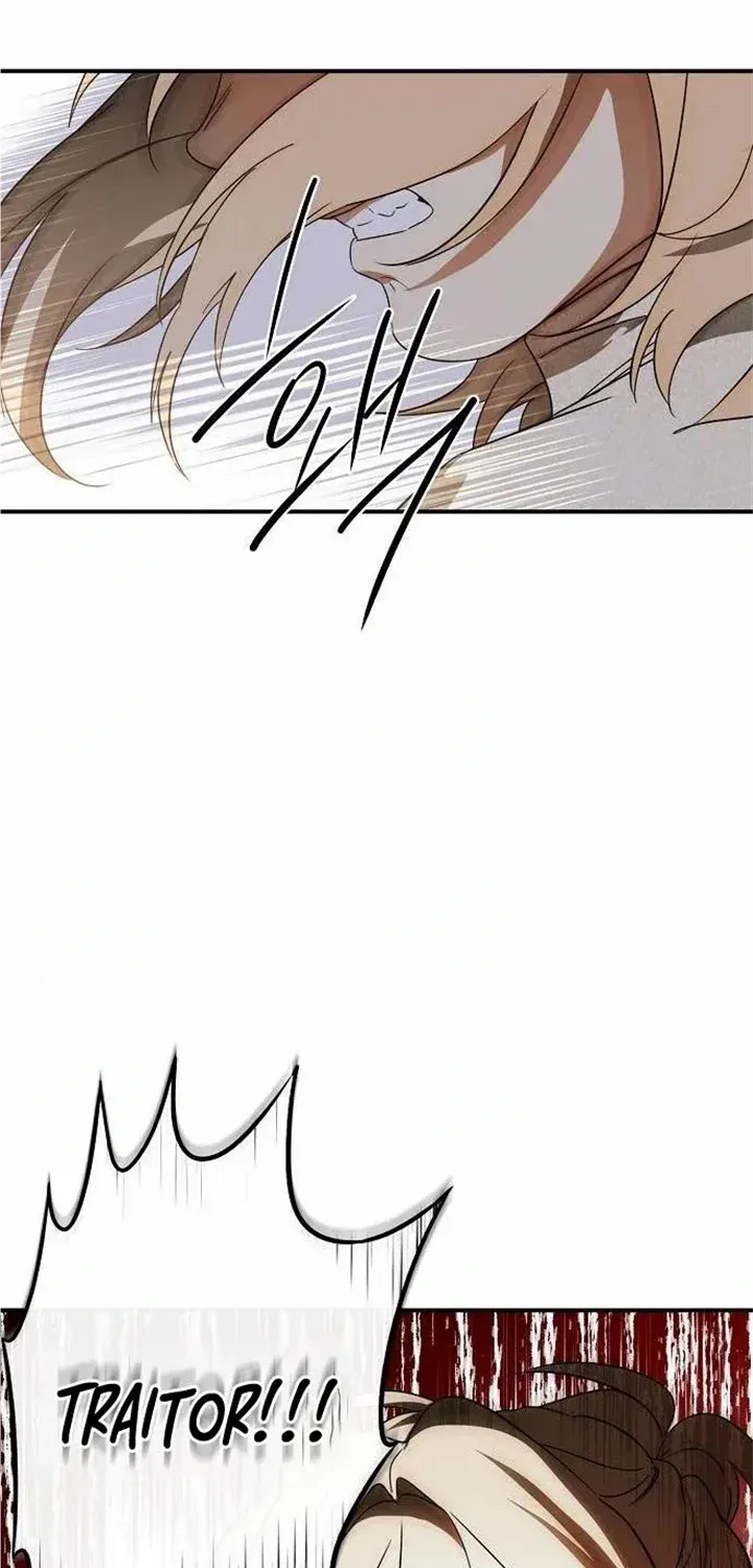 Read Blinded By The Setting Sun chapter 144 image 52 on Lezhin