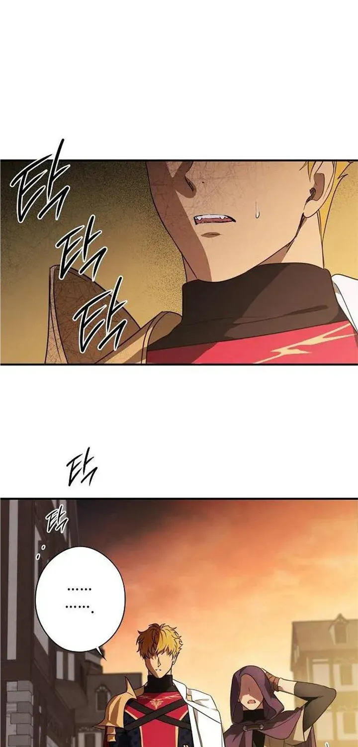 Read Blinded By The Setting Sun chapter 144 image 56 on Lezhin