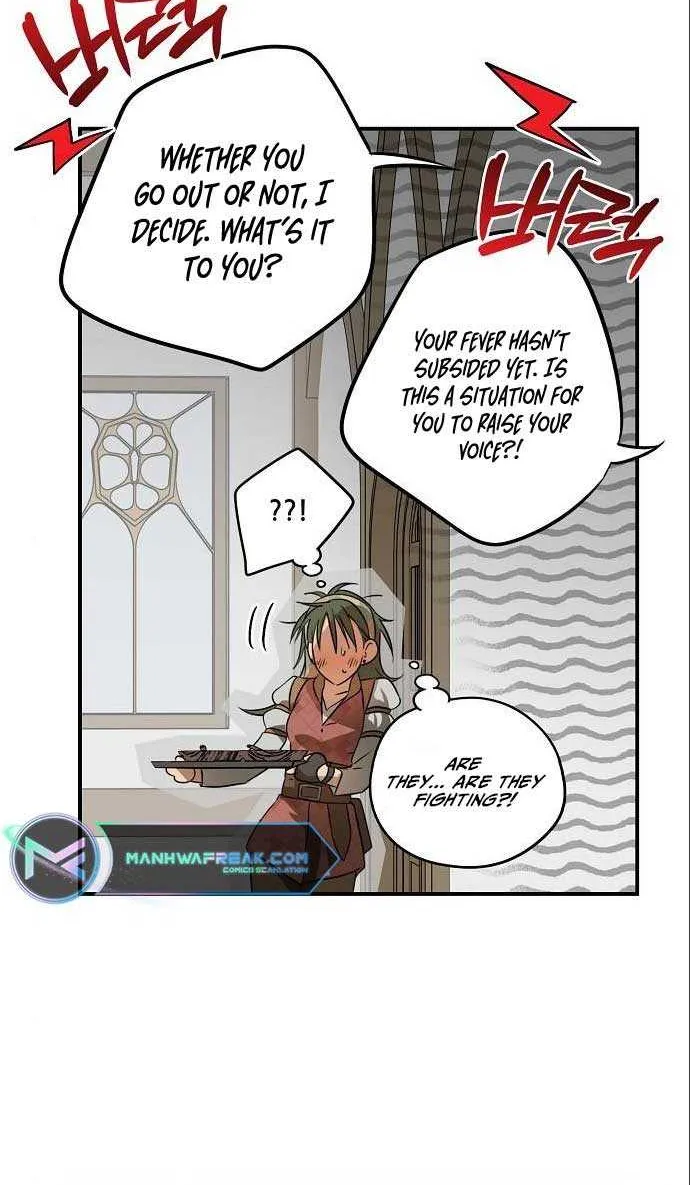 Read Blinded By The Setting Sun chapter 145 image 19 on Lezhin