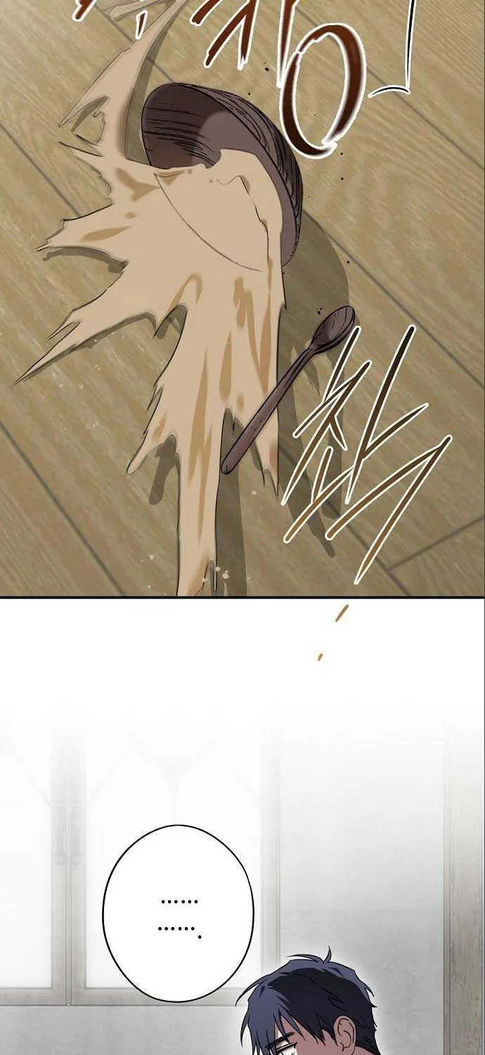 Read Blinded By The Setting Sun chapter 145 image 35 on Lezhin