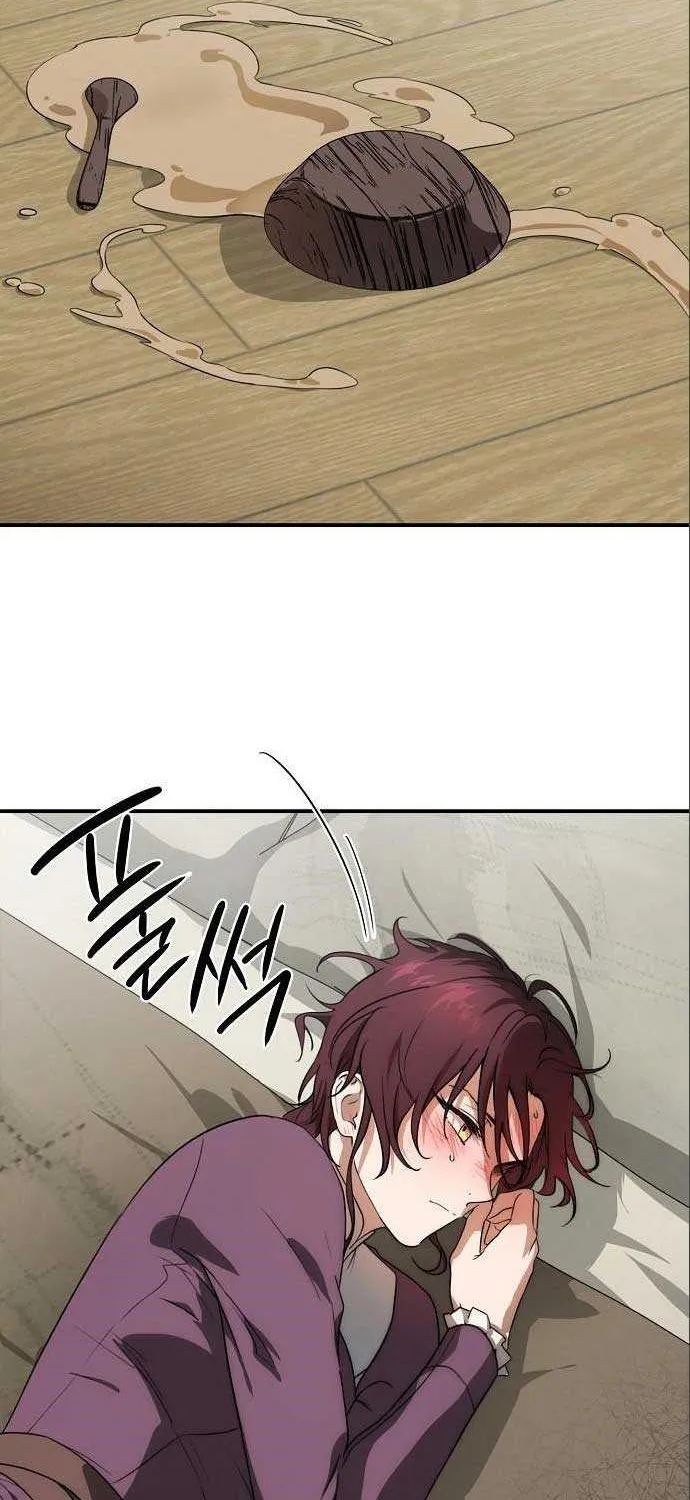 Read Blinded By The Setting Sun chapter 145 image 39 on Lezhin